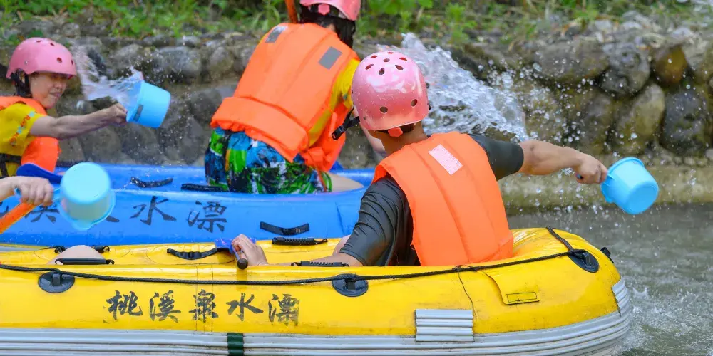 永安旅遊