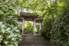 南明山景区-丽水