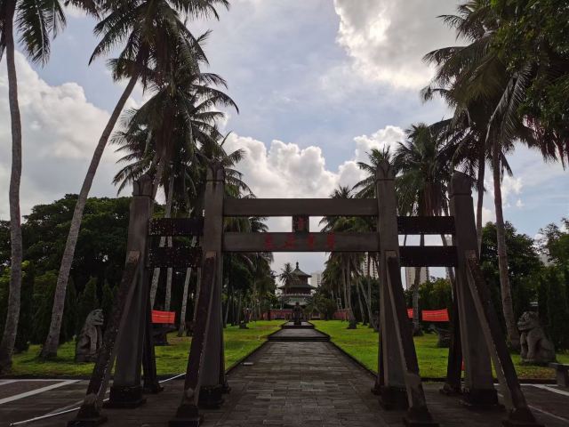 海口海瑞故居旅行图片 3