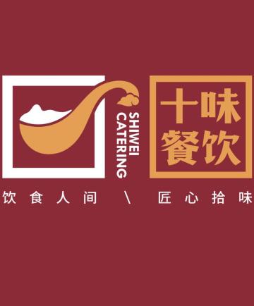 十味集小吃坊