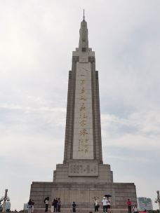 八一南昌起义纪念塔-南昌-YoYo_8J1Y4D7Y