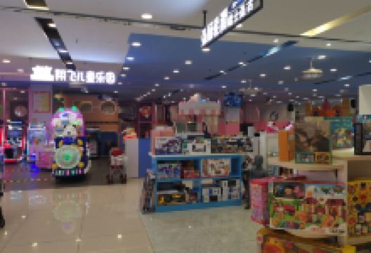 天虹百货(万象天虹店)购物图片