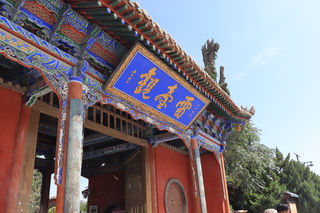 ‘探寻戈壁荒野’青甘大环线的惊艳