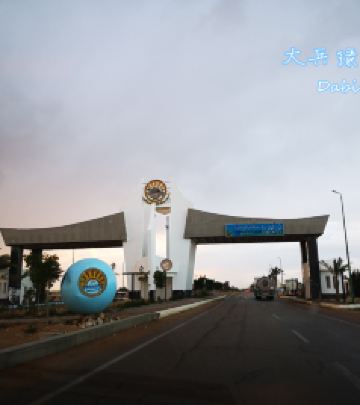马特鲁省游记图文-2019年冬埃及深度游游记（9）——马特鲁