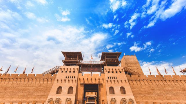 交河驿·坎儿井源