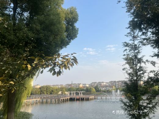 水上公园