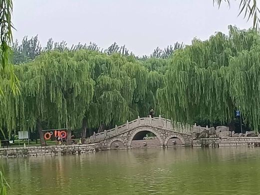 仓圣公园