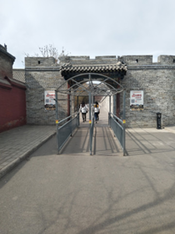 介休游记图片] 一个人的自由的游-----王家大院、绵山和张壁古堡