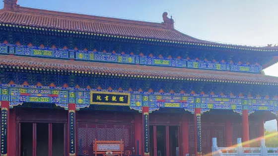 西樓觀台
