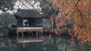 拙政园-芙蓉榭