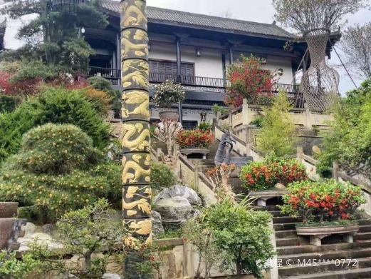 高家大院