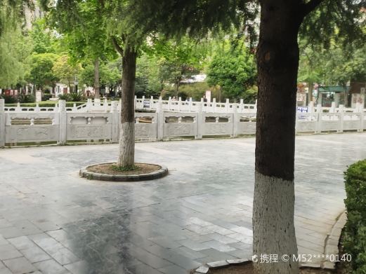 毕节市人民公园