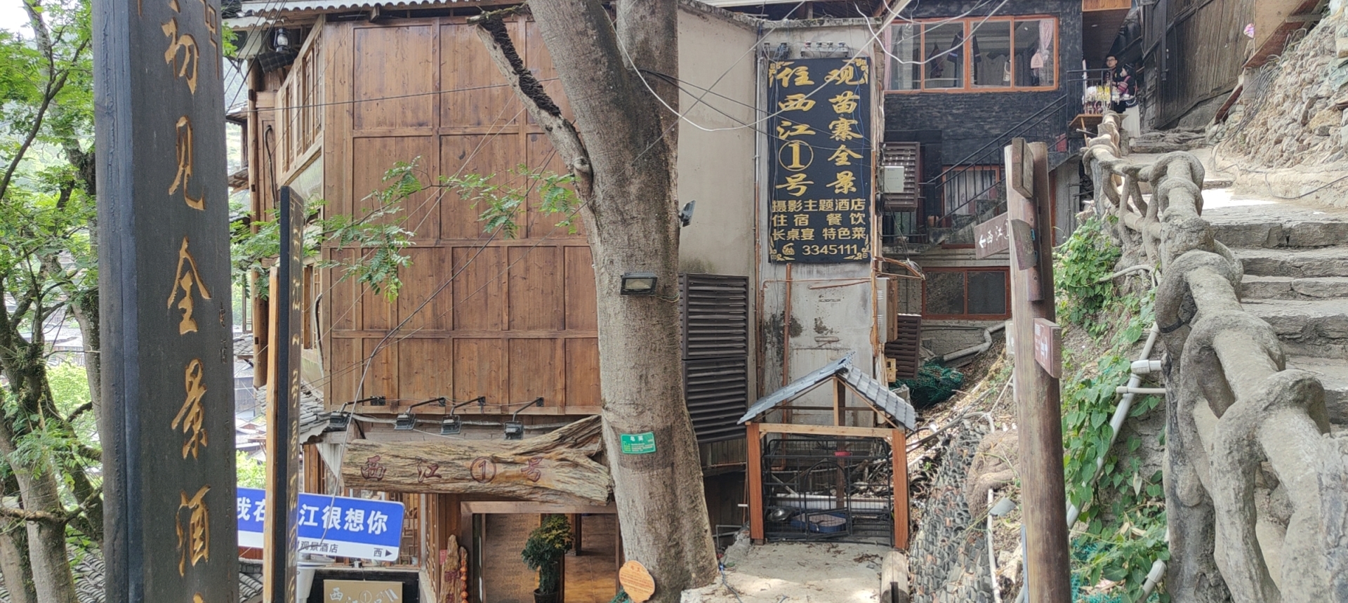 西江一号全景观景餐厅餐厅图片