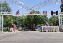 鹤泉湖景点图片