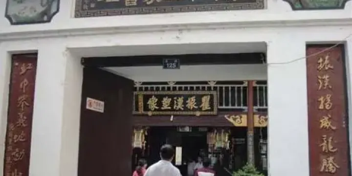 紅巾軍起義遺址