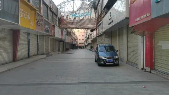 白銀市步行街