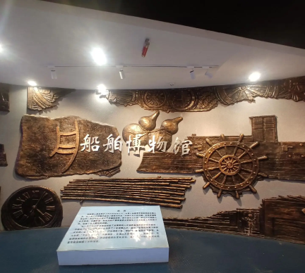 Gallery 1