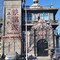 一九二八铁锅炖(镇赉店)