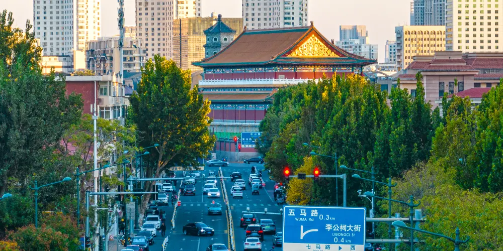 永安旅遊