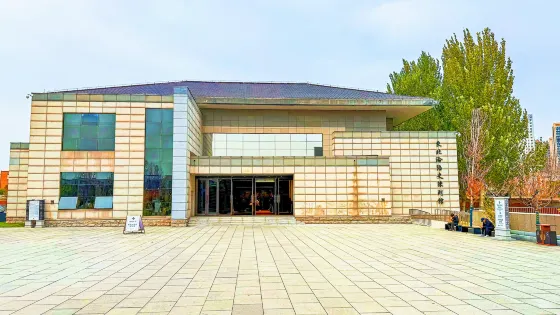 東北淪陷史陳列館