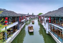 朱家角古镇景区景点图片