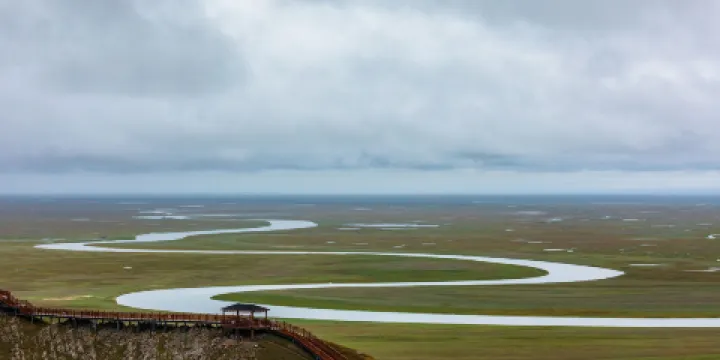 九曲十八彎觀景台