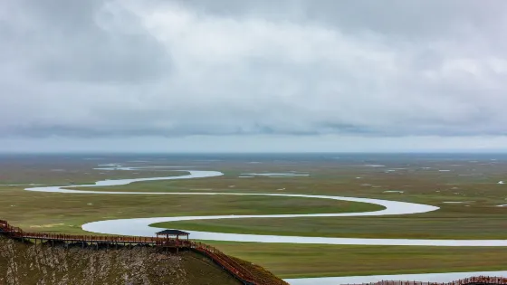 九曲十八彎觀景台