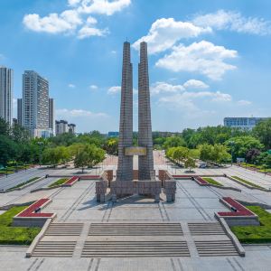 Tangshan