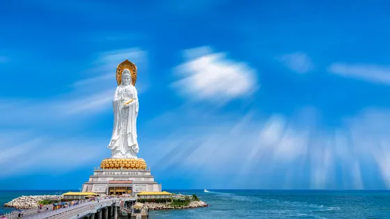 南山寺