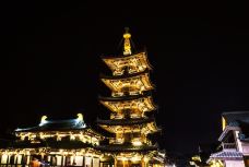 拈花塔-无锡-freewangyong