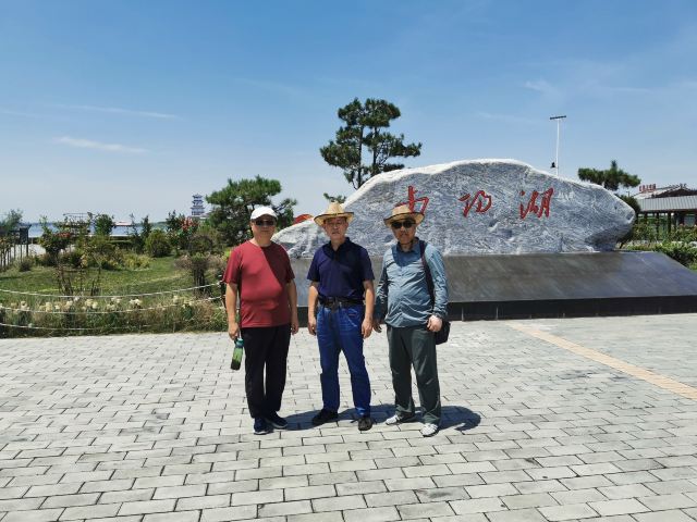 卤阳湖国家湿地公园旅行图片 5