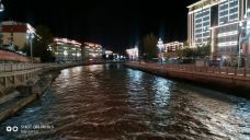 卓克基土司官寨文化旅游景区-马尔康-游环球