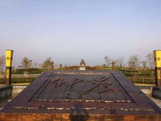 起航教育小学部结业典礼,在卓正神农园圆满举行