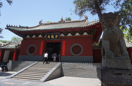 【河南】登封 少林寺、三皇寨一日游攻略。