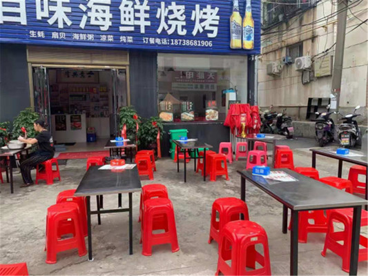探店日记—信阳百味海鲜烧烤