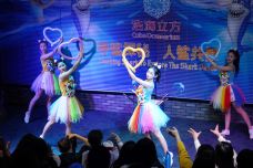 海滨城浩海立方海洋公园-成都-C-IMAGE