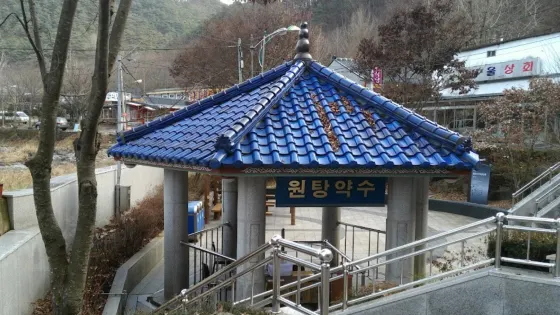 Dalgi Yaksutang