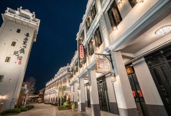 江门江门古劳水乡旅游区一日游【欢乐水乡Get公司出游玩法】【[团队出游]您是否需要策划一场完美的公司旅行，快点击客服咨询吧】