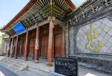 大佛寺-山西会馆景点图片