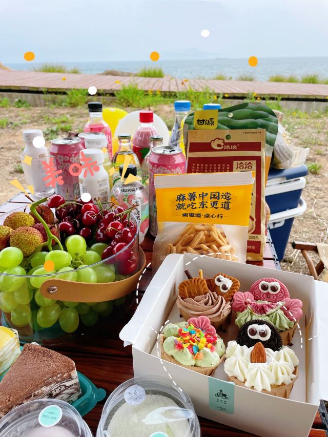 鱼鸣嘴村旅行图片 9
