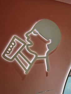 喜茶(大悦城PINK店)-西安-老挝彭于晏