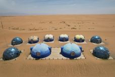 腾格里沙漠外星球营地-阿拉善左旗-C-IMAGE