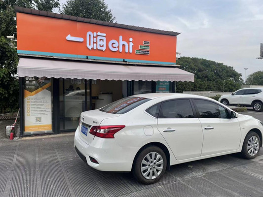 来火锅之都吃个过瘾 我的自驾游