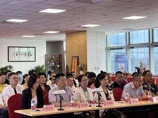 第二届印迹乡村大赛供港澳食品品质国际赛鳄鱼产业专项赛启动