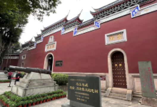 马江海战纪念馆景点图片