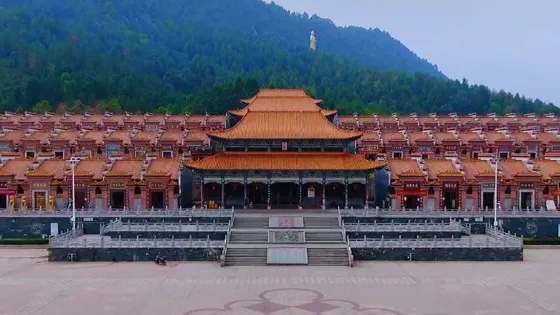 南山森林公園