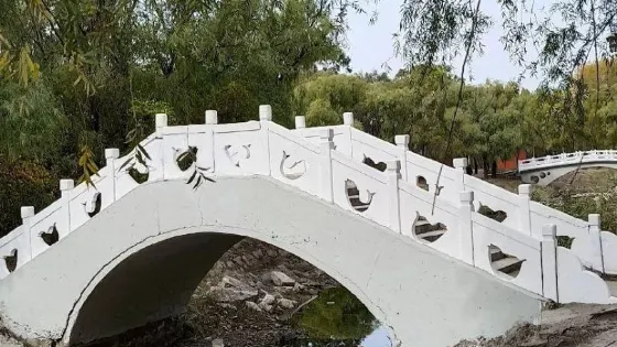 北橫街人民公園