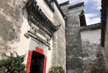 瑞玉庭景点图片