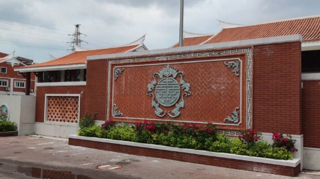 海丝文化研学营地