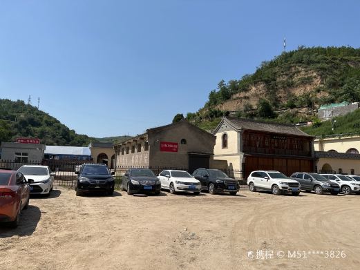 南区合作社纪念馆